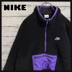 【人気Lサイズ】ナイキ☆刺繍ロゴ ハーフジップ ボアジャケット☆即完売6 816