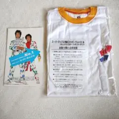 Item thumbnail for item fbffe0e7-7071-45ee-94c0-fc873be16cc9