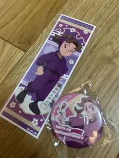 2025年最新】平滝夜叉丸 缶バッジの人気アイテム - メルカリ