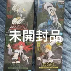 ガチアクタ ルド ザンカ エンジン リヨウ フィギュア 4体セット - メルカリ