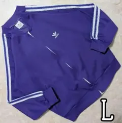 超希少⭐adidas 80sUSA製ATPヴィンテージトラックジャケット L紫