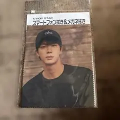 ❀訳あり商品❀BTS♡JIN♡メガネクリーナー - メルカリ