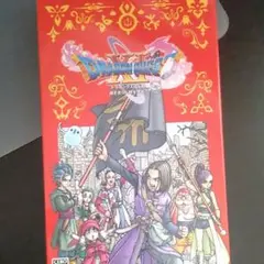 BEST版 ドラゴンクエスト11 S