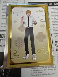 チェンソーマン まねきねこコラボ デンジ ポストカード