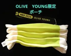 OLIVE YOUNG HBD 2024 ポーチ 限定　ノベルティ