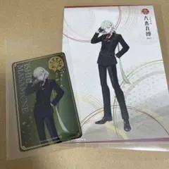 Item thumbnail for item 05792fba-7d15-4937-9674-b63d2329b6ec