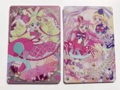 プリキュア ウエハース 2枚まとめ売り