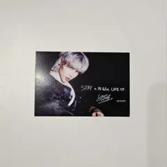 straykids in生 フィリックス タワレコ特典 店舗特典 スキズ トレカ