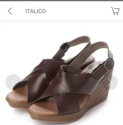 milukyy様 リクエスト 2点 まとめ商品