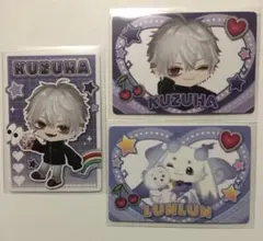 にじさんじチップス PIGG PARTY 葛葉 ルンルン
