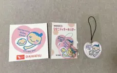 新品未開封 マタニティグッズ3点セット （キーホルダー2点、ステッカー1枚）