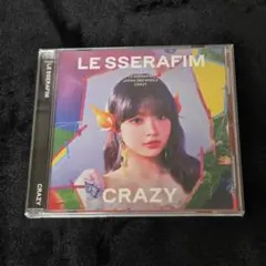 LE SSERAFIM CRAZY 日本3rdシングル　ウンチェ