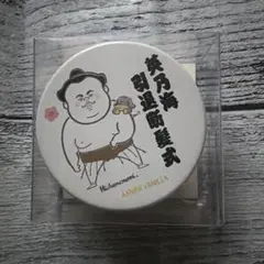 大相撲 英乃海　引退断髪式　ナチュラルバーム
