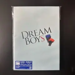 DREAM BOYS 2023 ドリボ Blu-Ray 初回盤
