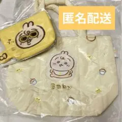 Item thumbnail for item 457a30da-6173-4746-b83b-a61d0e56c15a