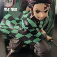 鬼滅の刃　VIBRATIONSTARS　竈門炭治郎　フィギュア