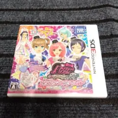 3DS プリティーリズム レインボーライブ きらきらマイ☆デザイン