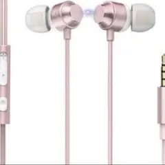 イヤホン 有線 マイク付き HIFI音質