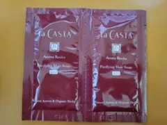 ラ・カスタ アロマリヴァイタ ヘアソープ ND/CO & ヘアマスク MO/VO