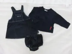 COMME CA ISM ジャンパースカートセット 濃紺 (製番:1)