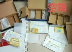 飼育ケース120個まとめ売り カブトムシ ブリード ヘラクレス 養殖