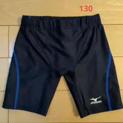 Mizuno スイムショーツ 130サイズ 黒/青