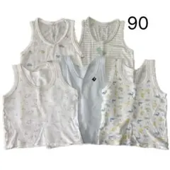 ベビー 肌着 恐竜 90cm 5枚セット