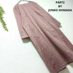 ✨新品✨ ジュンコシマダ ジャガード ワンピース ひざ丈 大きいサイズ 15