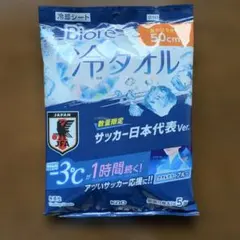 Biore 冷タオル　首かけできる50cmのサムネイル
