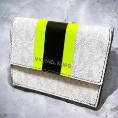 【美品】MICHAEL KORS 三つ折り財布 白×蛍光ライン