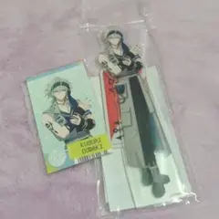【即購入可】エイトリ 百目鬼潜 2点セット