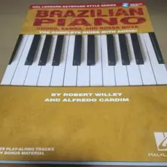 BRAZILIAN PIANO