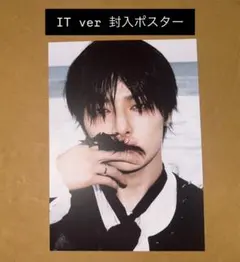 2025年最新】StrayKids アイエン まとめ売りの人気アイテム - メルカリ