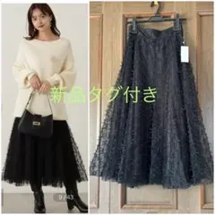 プロポーション ボディドレッシング