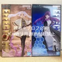 葬送のフリーレン フリーレン フェルン フィギュア セット - メルカリ