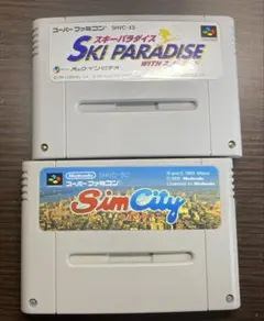 SF用 シムシティ&スキーパラダイス 2本セット ソフトのみ