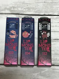 2025年最新】リップモンスター 103 104 112の人気アイテム