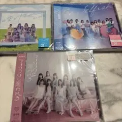 イコールラブ イコラブ CD 通常盤3枚セット