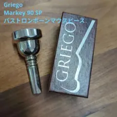 Item thumbnail for item f88cb9e2-3842-4bb0-98a7-e57eee48a77b