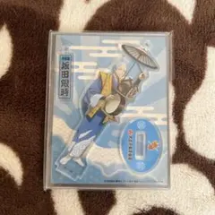 銀魂 コミックチャーム 1巻 坂田銀時 ジャンプショップ限定 - メルカリ