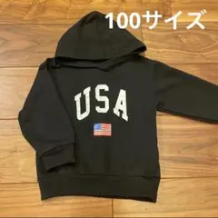 SHEIN パーカー 長袖 100サイズ