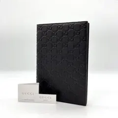 【GUCCI】ノートカバー　手帳カバー　グッチシマ　レザー　ダークブラウン