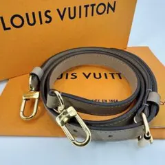 Item thumbnail for item 7b6549dd-e0c1-44b4-8fb4-8f230f20e41d