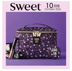 Sweet 10月号付録 アナスイ フラワー柄バニティポーチ&缶ミラー