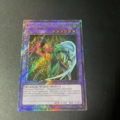 2025年最新】フレイムウィングマン アジアの人気アイテム - メルカリ