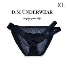 DM メンズ ブリーフ ユニーク パンツ スポブリ スポーツブリーフ 男性下着
