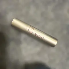 in to youのサムネイル