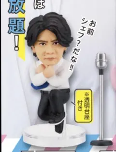 マジカルラブリー野田クリステル　ガチャガチャ