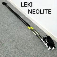 スキー ストック LEKI NEOLITE ポール レキ ネオライト