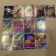 ポケモンカード AR 13枚